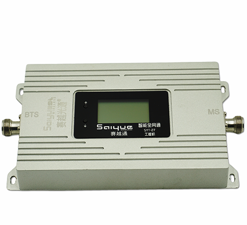 阳城双频手机信号增强器800㎡