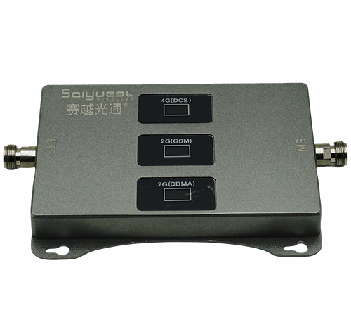 阳城三频手机信号增强器200㎡