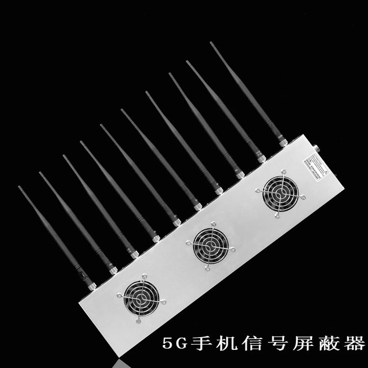 阳城外置10天线移动通信干扰器