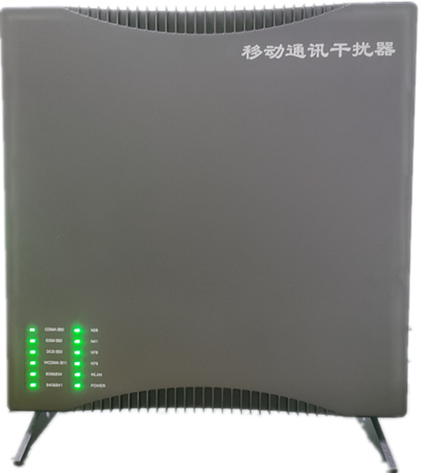  阳城信令级放装型数字移动通信干扰器